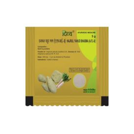 patanjali hazrulyahud 5-gm 3-pack in  by Patanjali Ayurved