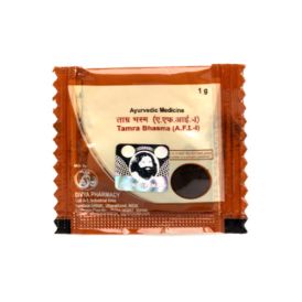 patanjali tamra bhasma 1-gm 3-pack in  by Patanjali Ayurved