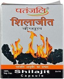 patanjali shilajit capsule 20gm in  by Patanjali Ayurved