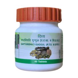 patanjali saptvinshati guggul 20gm 2-pack in  by Patanjali Ayurved