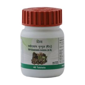 patanjali triyodashang guggul 20gm 2-pack in  by Patanjali Ayurved