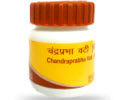 Patanjali divya chandraprabha vati