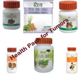 baba ramdev health pack for tumor growth in  by Patanjali Ayurved