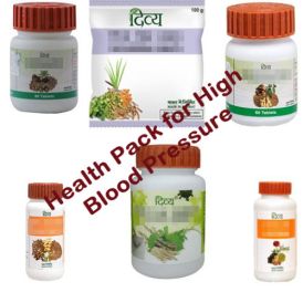health package for high blood pressure in  by Patanjali Ayurved