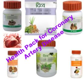 pack for coronary artery by patanjali ayurved in  by Patanjali Ayurved