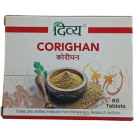 patanjali divya corighan 60 tabs in  by Patanjali Ayurved