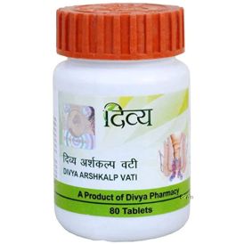 patanjali arshkalp vati 80-tabs in  by Patanjali Ayurved