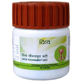 patanjali youvnamrit vati 40-tabs in  by Patanjali Ayurved