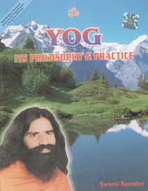 yog its philosophy and practice english in English by Swami Ramdev