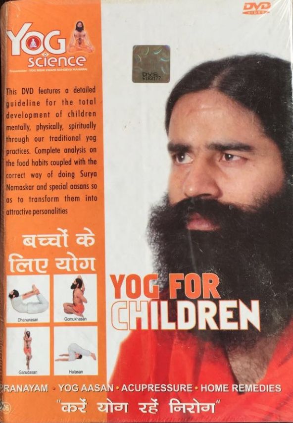 yoga for children in English, Hindi by Baba Ramdev