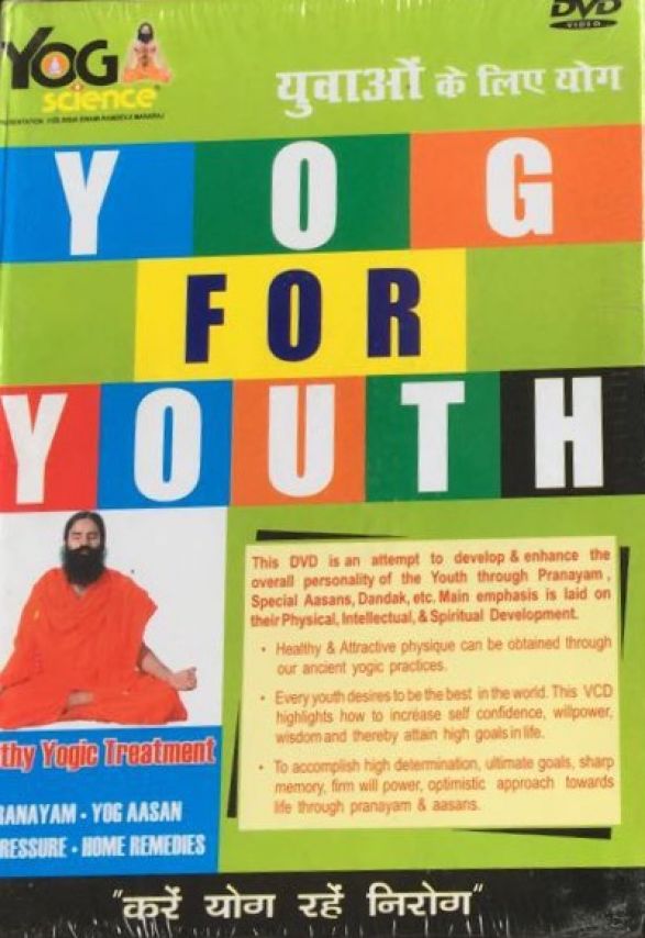 yoga for youth in English, Hindi by Swami Ramdev
